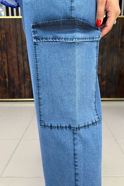 GÖKSEL Slim Jeans with Side Pockets Large Size