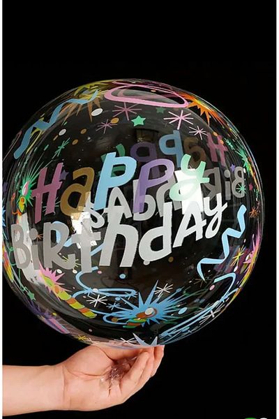 ÇEÇEN HOME (3 Pieces)Transparent "Happy Birthday" Printed Balloons with Colorful Patterns, Birthday Party Ornaments