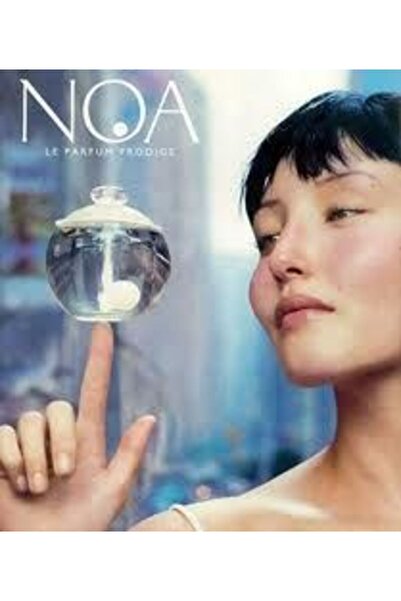 Cacharel Noa, Apă de toaletă, Femei, 100 ml