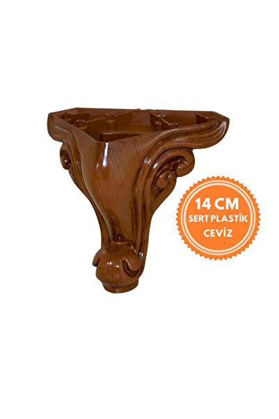 TEKSAN 14Cm Oymalı Çizgili Mobilya Ayağı, Koltuk Ayağı, Sert Plastik