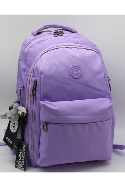MegiHero School Backpack Unisex Water Resistant Fabric School Bag Grc2500 Lilac