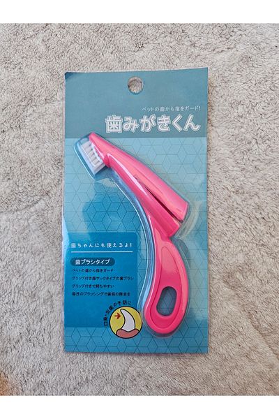 hebmeyy Cat Toothbrush Easy Brush by Hand