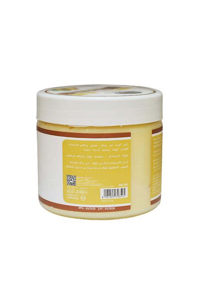 EXA Exa Shea Butter Face & Body Moisturizing Cream 400ml