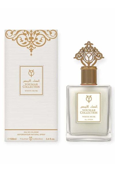 G.Wurm White Musk Perfume 100ml