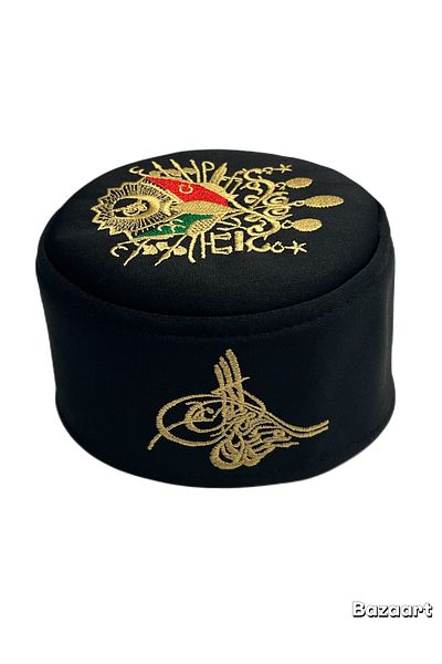 ZERAMİNE Black Ottoman Tughra Embroidered Prayer Bowl
