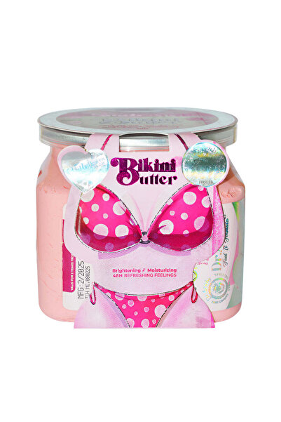 Dr.Alcen زبدة البكيني لتفتيح عميق ونضارة ورائحة عطرية مكثفة وترطيب 450 مل