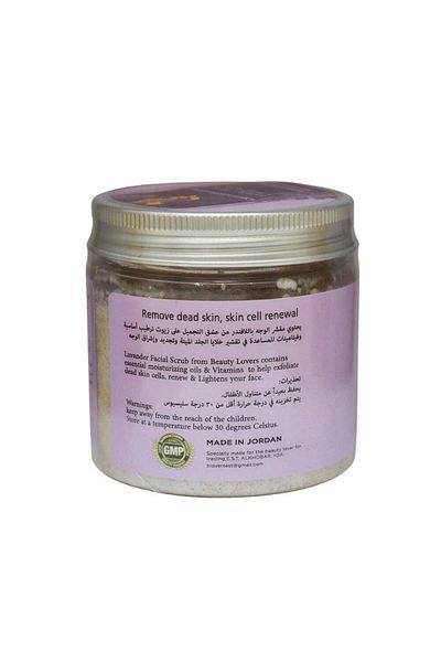 Others Lavender Facial Scrub by Love Beauty 200g
