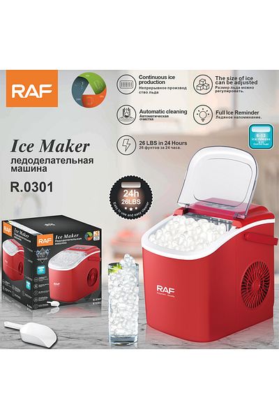 Generic RAF Portable High Quality Adjustable-size Ice Cube Countertop Ice Maker Machine