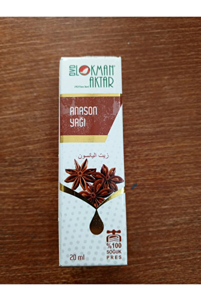 DVD Lokman Aktar زيت اليانسون 20 سي سي