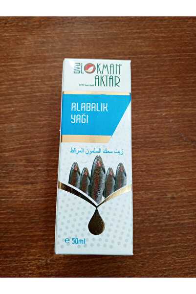 DVD Lokman Aktar زيت سمك السلمون المرقط 50 سم