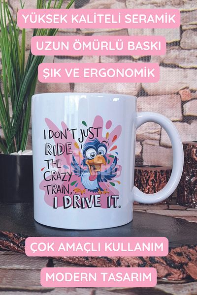 giftkonsept I Don'T Just Ride the Crazy Train Printed Gift Mug