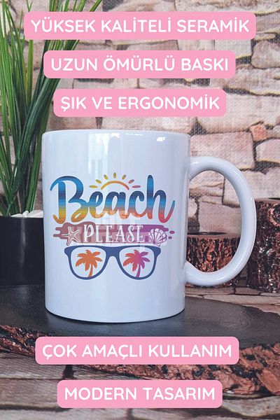 giftkonsept Beach Please Printed Gift Mug