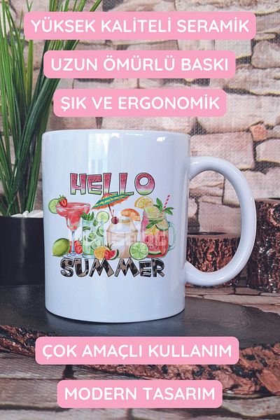 giftkonsept Hello Summer Printed Gift Mug