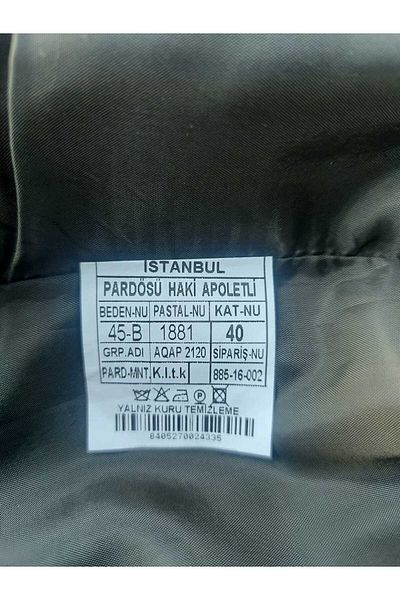 kho military design Land Force Command Overcoat Khaki Color (Trench) Zero Product (Size 45B-S)