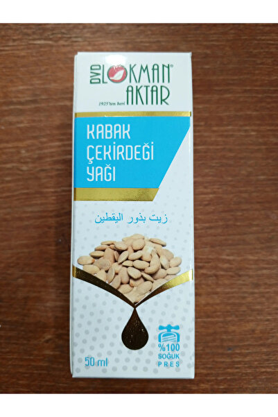 DVD Lokman Aktar Kabak Çekirdeği Ysğı 50 cc