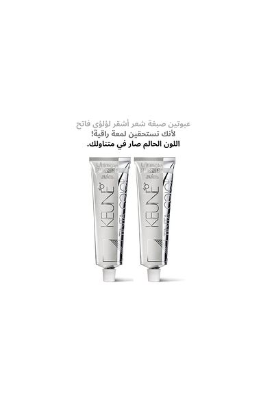 Keune 2 Packs of Keune Semi-Color Ultimate Blonde Hair Dye No. 10.2 Light Pearl Blonde - Contains Silk Protein