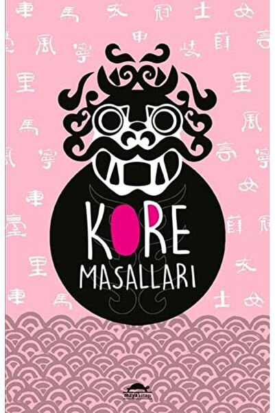 Timaş Yayınları Dünya Masalları Dizisi - Kore Masalları