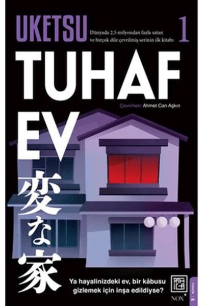 İthaki Yayınları Tuhaf Ev