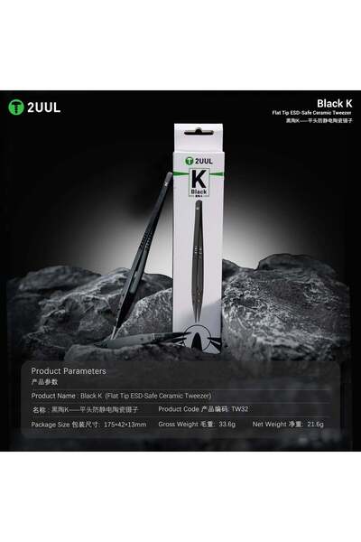 kızılelma teknik 2uul TW32 ملاقط سيراميك آمنة ذات طرف مسطح أسود K