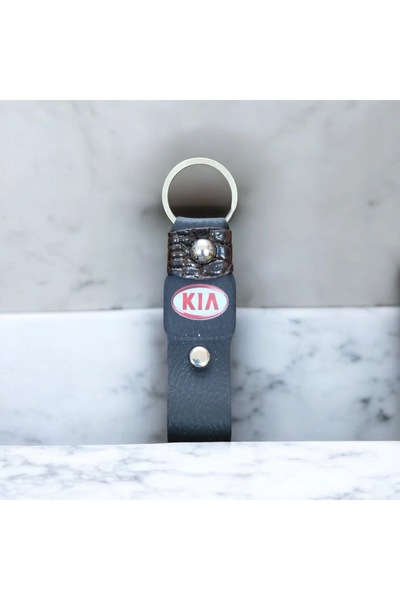 shop سلسلة المفاتيح كيا