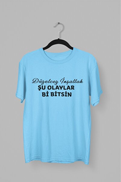 ArtYus ΑΝΔΡΙΚΟ/ΓΥΝΑΙΚΕΙΟ ΜΠΛΟΥΖΑ ΜΕ ΣΤΡΟΓΓΥΛΗ ΛΑΜΠΑΡΙΑ ΚΟΝΤΟ ΜΑΝΙΚΙΑ ΜΕ ΣΤΑΥΡ...