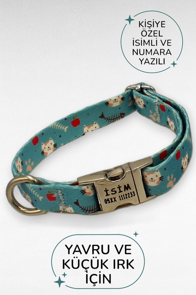 CARAMELOS İSİMLİ KÖPEK TASMASI, YAVRU KÖPEK TASMASI, KÜÇÜK IRK KÖPEK TASMASI, METAL KİLİT, 1,5 CM