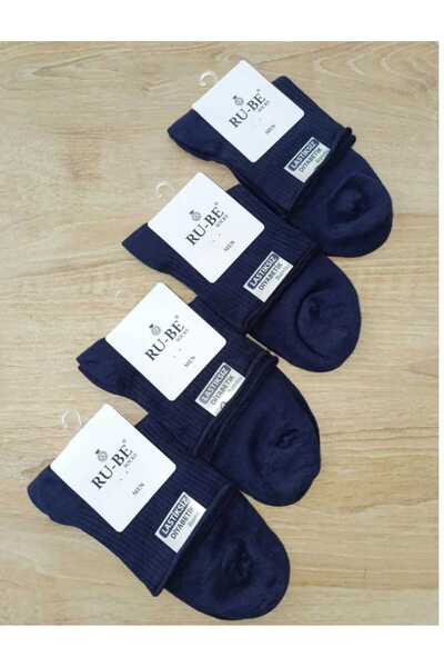 RBS SOCKS Diabetic Bamboo Socks Comfortable Elastic Seamless Socks 4 Pack