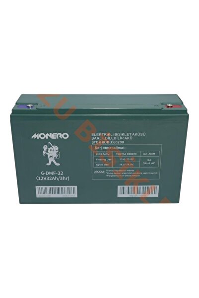monero E-Bike Akü 12V-32 Amper (Dar) (267-78-170mm)