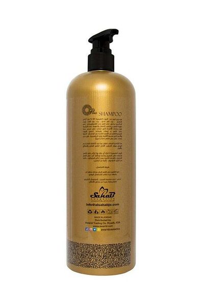 Other Opals Shampoo Protein and Keratin 1000ml