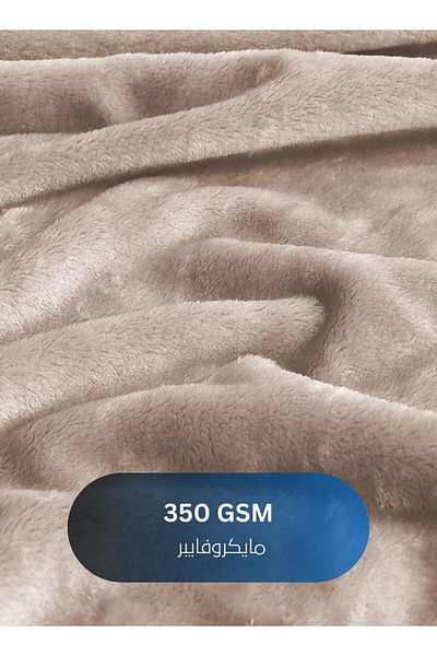Master Home Textile Lightweight Velvet Blanket, 350GSM, 230x170cm Single Size, Soft All Season Flannel for Bed & Sofa