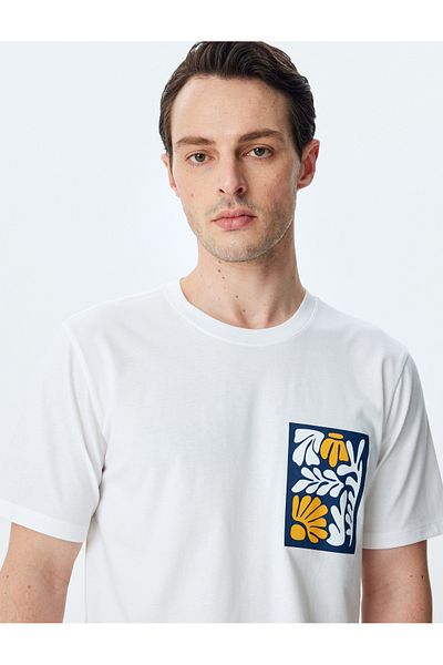 Koton Regular Fit Crew Neck Short Sleeve Cotton Printed T-Shirt