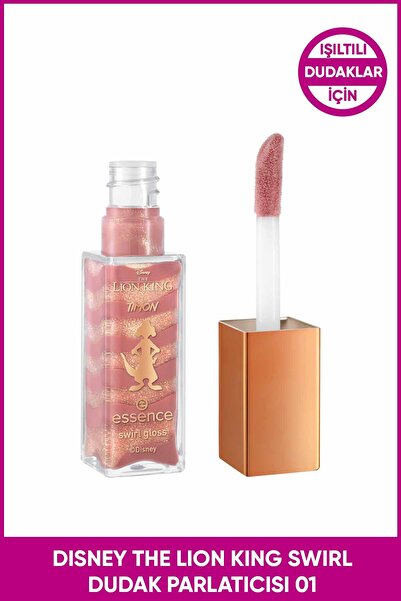Essence Disney The Lion King swirl lipgloss 01
