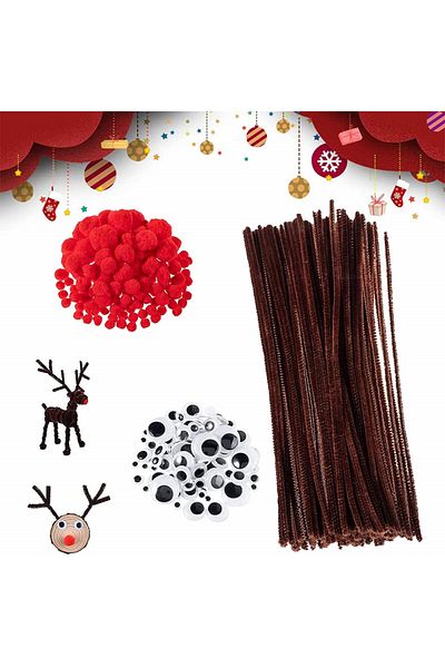 OUQIWEN 400-piece children's craft set, plastic/textile, multicolor
