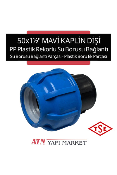 ATN 50x1½" مقبس داخلي أزرق اللون - وصلة أنابيب مياه من البلاستيك PP