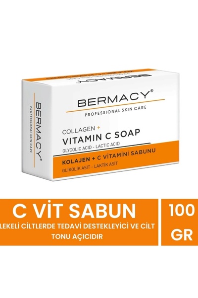 BERMACY صابون سي فيت