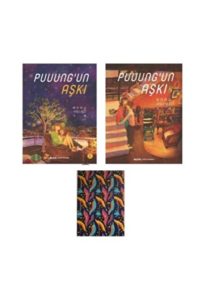 Alfa Yayınları Puuung'un Aşkı 2 Kitap 1 Ve 2 (Not Defteri Hediye)