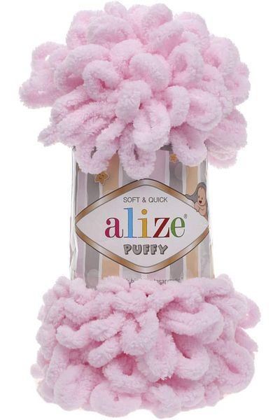 Alize Puffy Hand Knitting Yarn 1PC (Color Blush Pink No. 31)