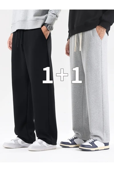 GERLAY Men's Two Piece Black Gray Straight Leg Track Pants