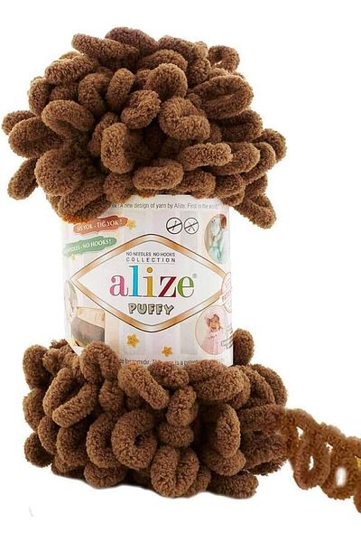 Alize Puffy Hand Knitting Yarn 1PC (Color Coffee Mocha No. 321)