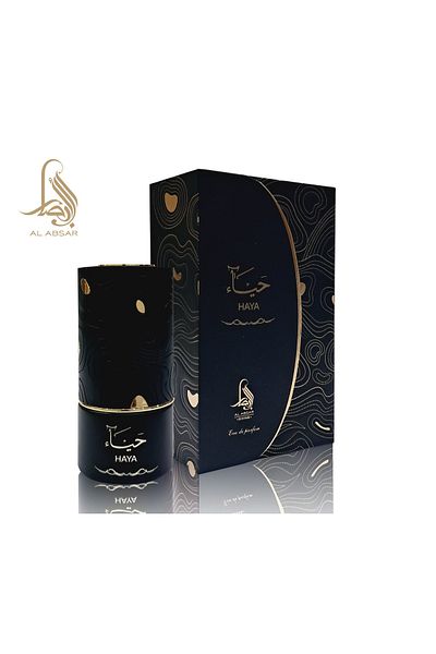 Al Absar Eau de Parfum Al Absar Beech, Unisex, 100 ml