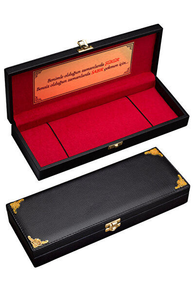 EHİNOS Deri Siyah Hediye Kutusu, Tesbih Kutusu, Bileklik Kutusu 30x12cm