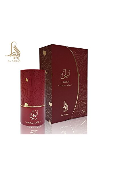 Al Absar Marcă: Al Absar Layla