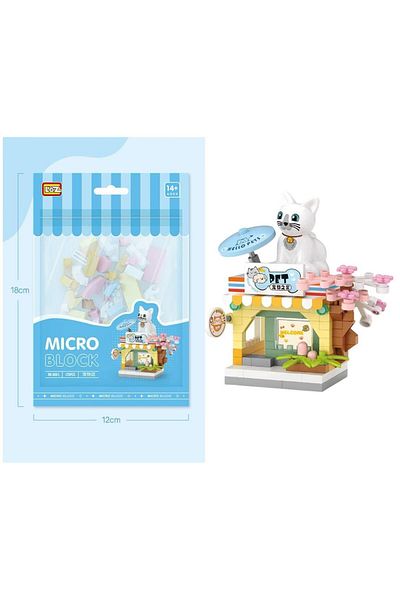 BYCEGU 86018 Block Game 120 Pieces with Small Pocket Cat Figure