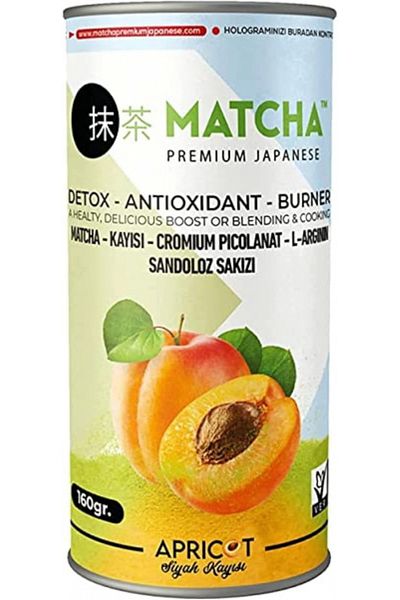 BEAUTY AMBITION Premium Japanese Matcha Latte, Aprioct Flavored Matcha Tea, 1 Box 20 Days
