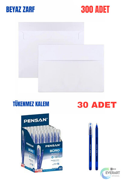 everart Düğün, Para Takı Zarfı Ağzı Yapışkanlı 300 Adet Ve 30 Adet Tükenmez K...