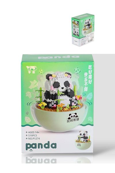 BYCEGU 69078 Brain Development Brain Panda Block Game Set 510 Pieces