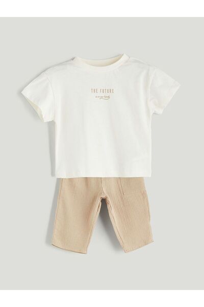 LC Waikiki Lcw Baby Printed Baby Boy T-Shirt and Pants 2Pcs