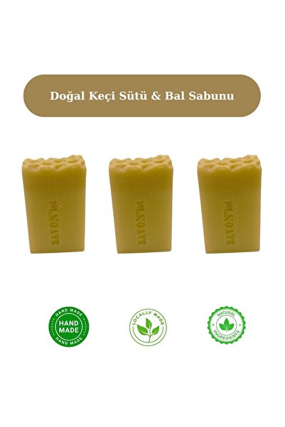 SAVON'ist صابون عسل حليب الماعز الطبيعي لتفتيح لون البشرة وتنعيم البشرة ومرطب...
