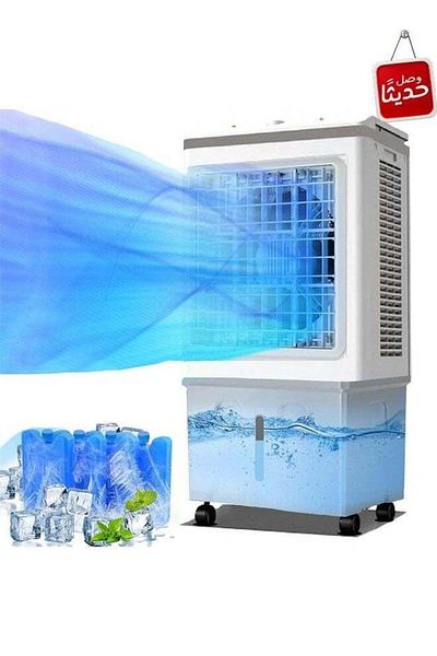 Unspecified Desert Air Cooler with 45L Large Water Tank and 130W Power