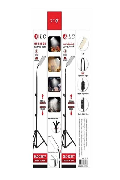 DLC Camping Lantern Led Dlc-32877